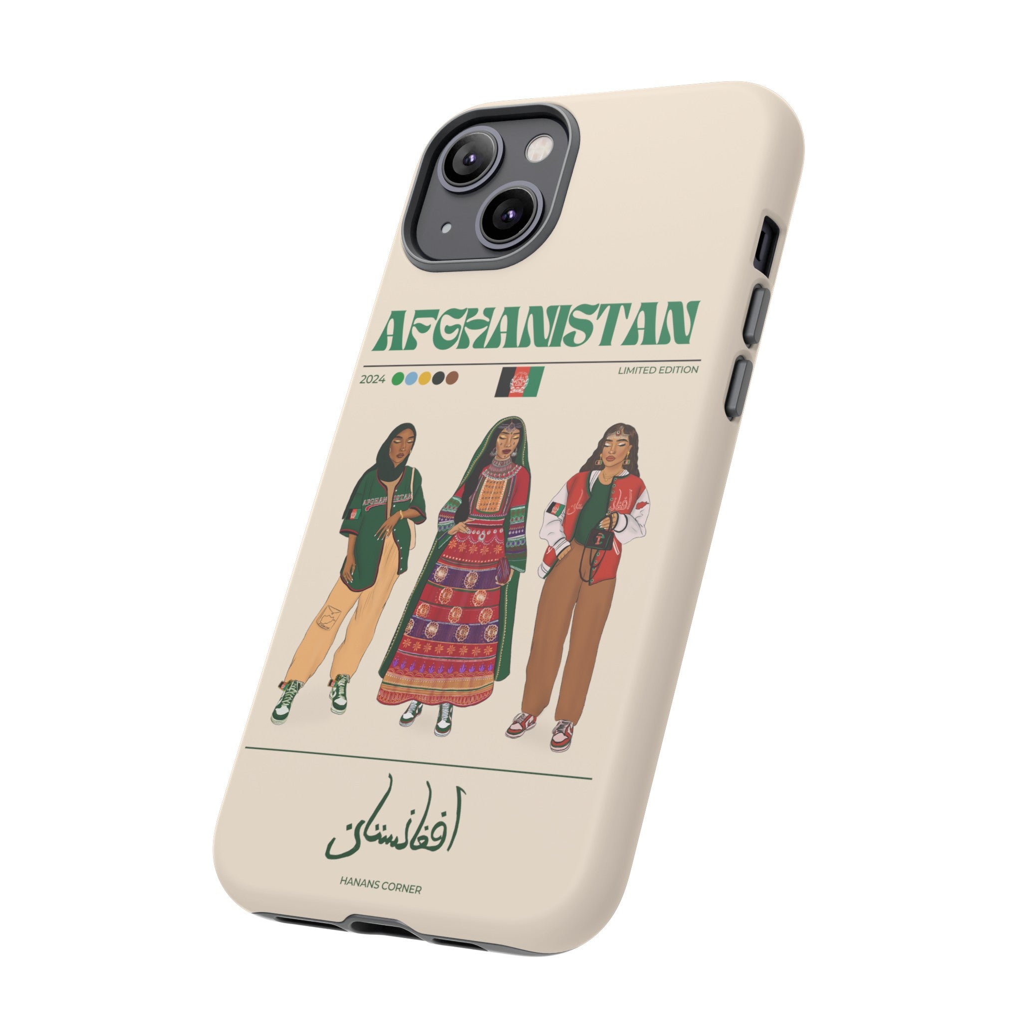 Afghanistan x Streetwear - Phone Case
